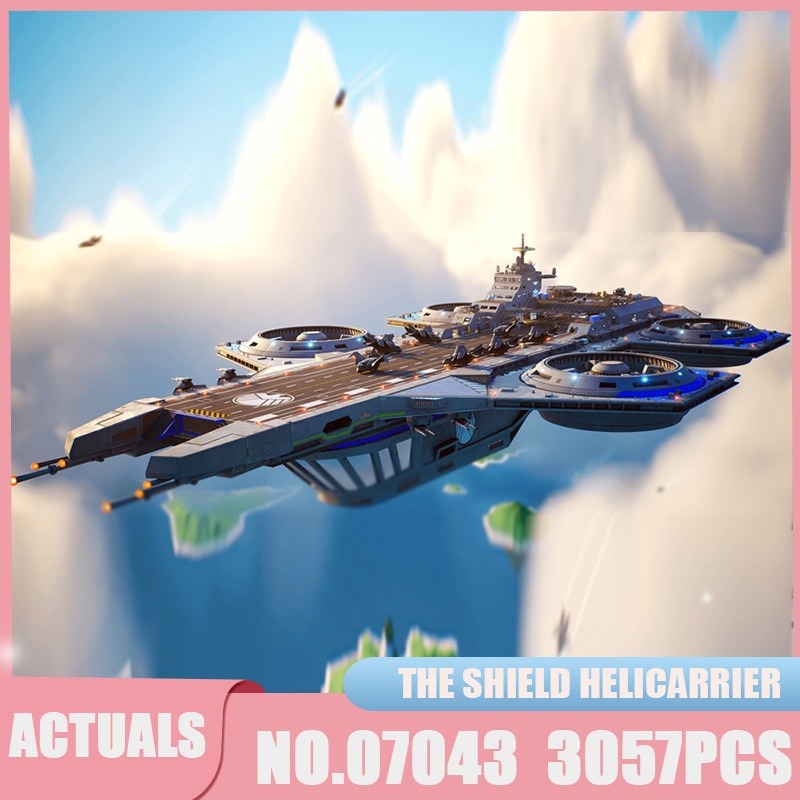 Kids Education Plan - ชุดตัวต่อ Star Plan Series Heroes Helicarrier