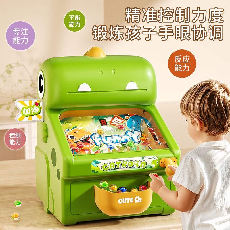 Kids Education Toys - เครื่องเกมตีตัวตุ่นหินอ่อนใหม่ - ของเล่นเสริมสร้างสมาธิสำหรับเด็กชายและเด็กหญิง อายุ 3-6 ปี