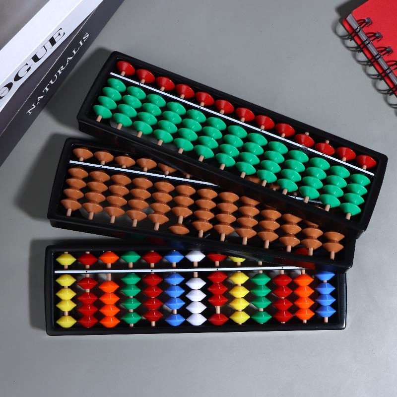Abacus Counting Bead - ของเล่นลูกคิดพลาสติกสำหรับนับเลข, เครื่องมือการเรียนคณิตศาสตร์แบบลูกปัดหลากสีสำหรับการศึกษาปฐมวัยของเด็ก
