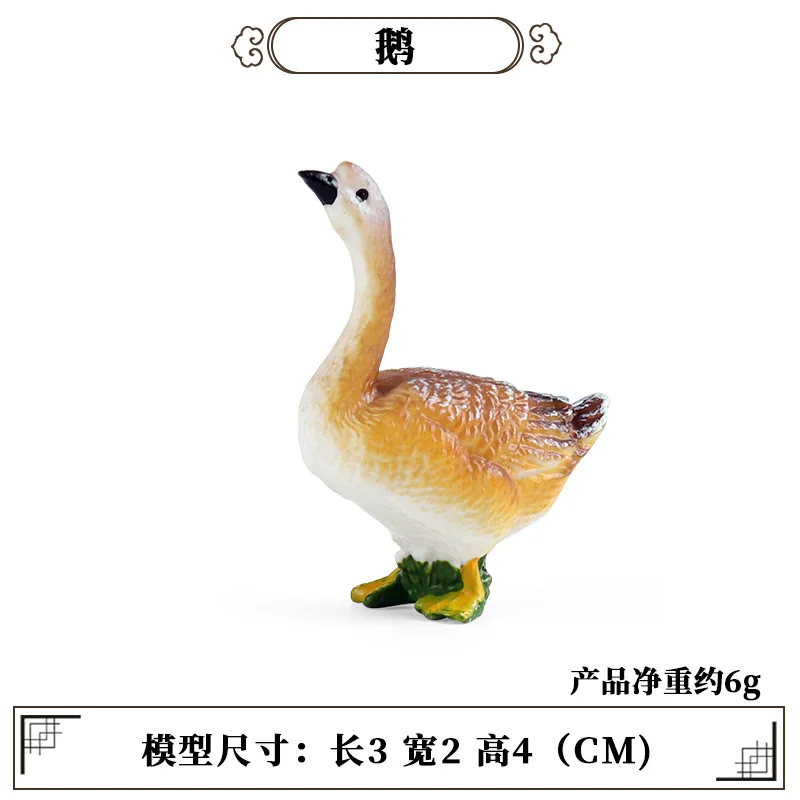 Kids First Education - ของเล่นจำลองสัตว์ปีกและสัตว์เลี้ยงขนาดเล็ก วัว ไก่ เป็ด ห่าน สุกร