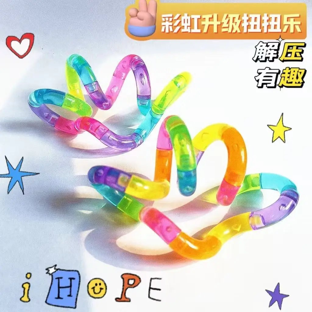 เชือกเปลี่ยนรูปได้ ของเล่นเสริ - Kids Education Toys บทวิจารณ์และราคา