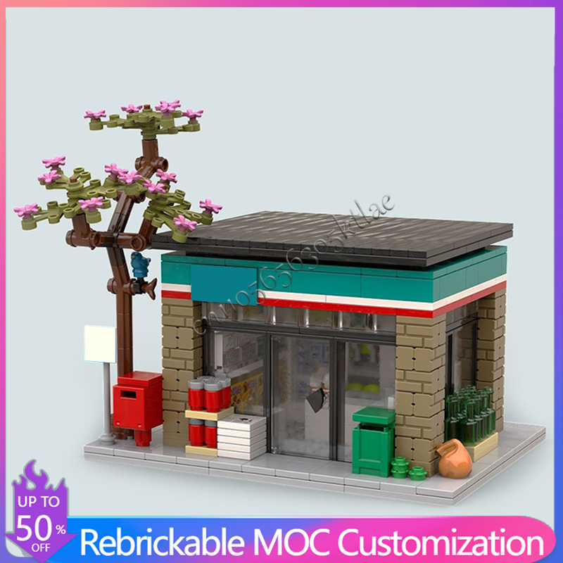 602 ชิ้น ชุดตัวต่อแบบกำหนดเอง  - Kids Education Store บทวิจารณ์และราคา