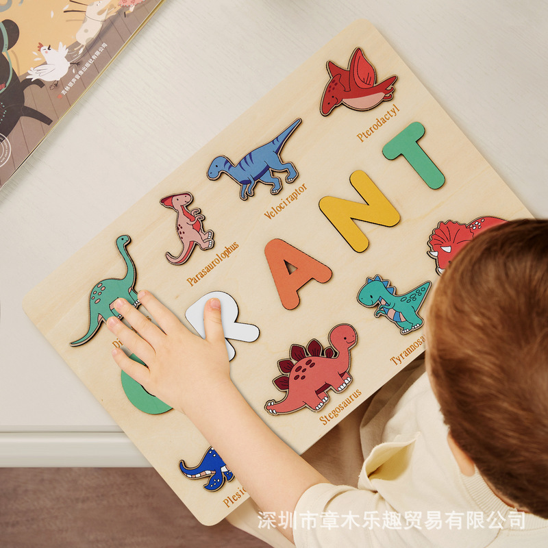 กระดานปริศนาชื่อไดโนเสาร์ไม้ ข - Kids Education Name บทวิจารณ์และราคา