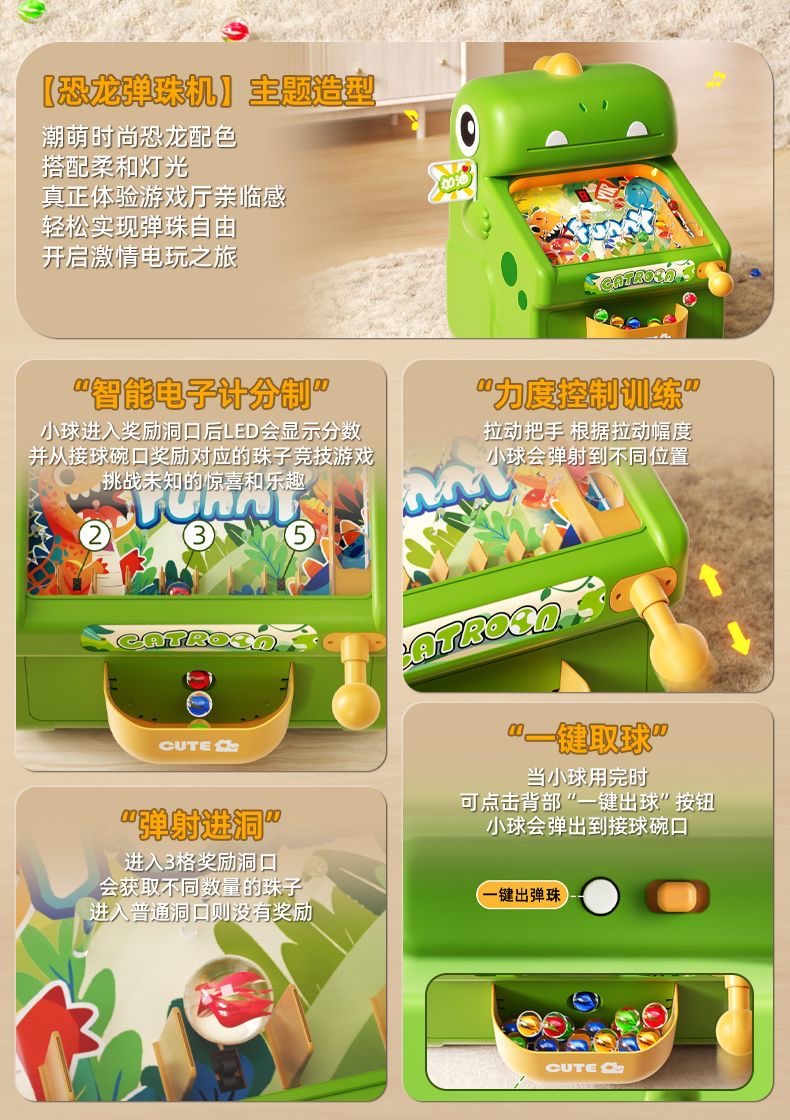 เครื่องเกมตีตัวตุ่นหินอ่อนใหม่ - Kids Education Toys บทวิจารณ์และราคา
