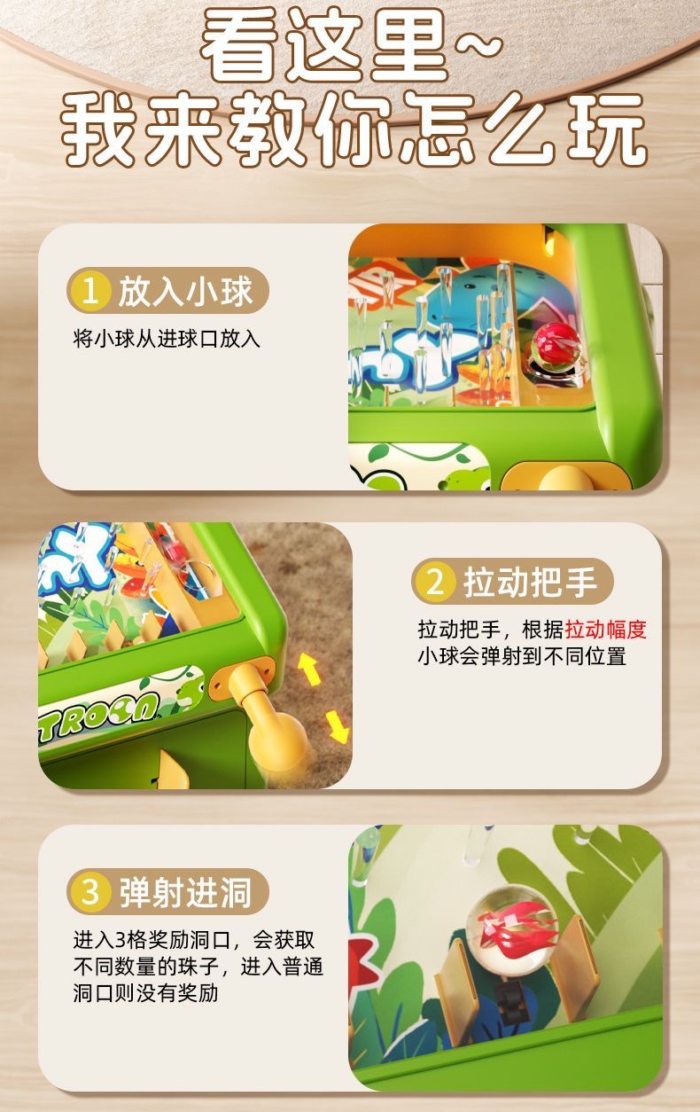 เครื่องเกมตีตัวตุ่นหินอ่อนใหม่ - Kids Education Toys บทวิจารณ์และราคา