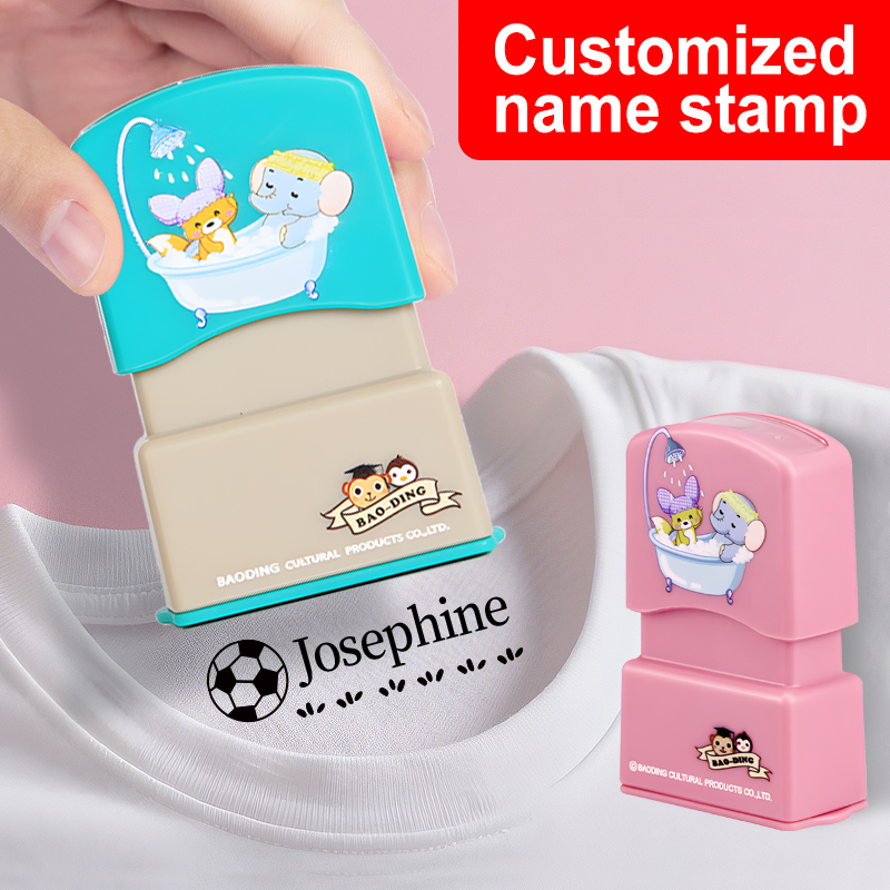 ส่วนบุคคลเด็กชื่อแสตมป์-ที่กํา - Kids Education Name บทวิจารณ์และราคา