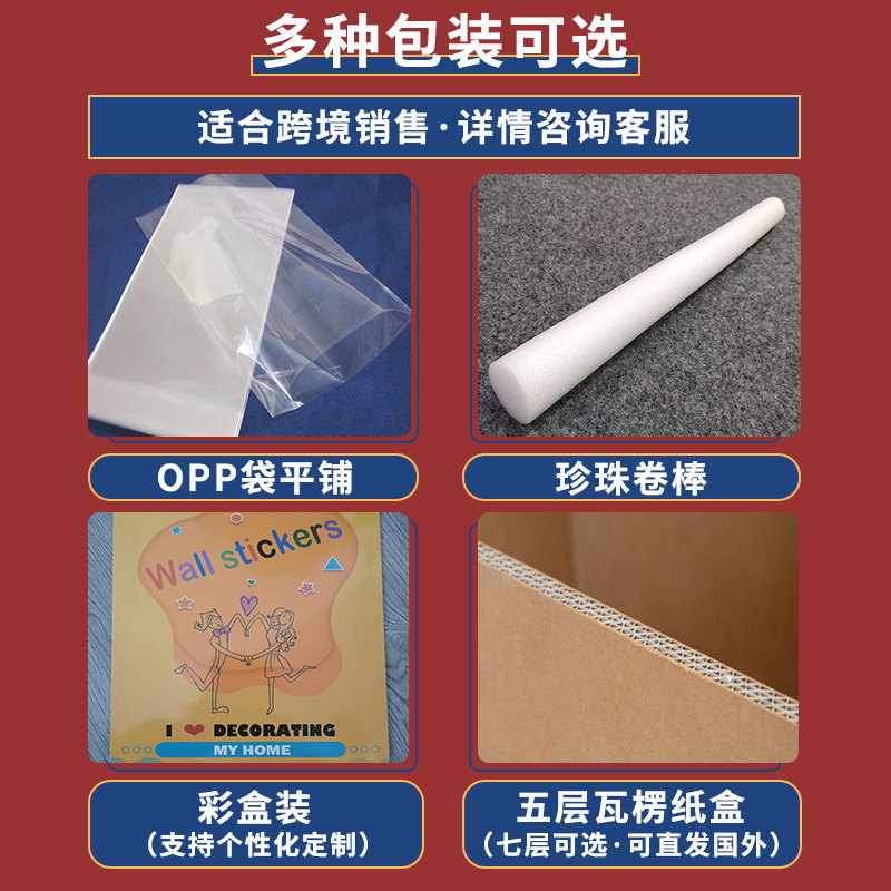 Golden Maple Leaf สติกเกอร์หน้ - Kids Education Quotes บทวิจารณ์และราคา