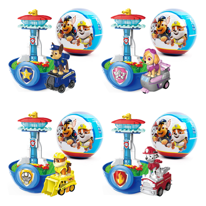 ของเล่นพาวพาโทรล ไข่บิ๊กทวิสเท - Kids First Education บทวิจารณ์และราคา