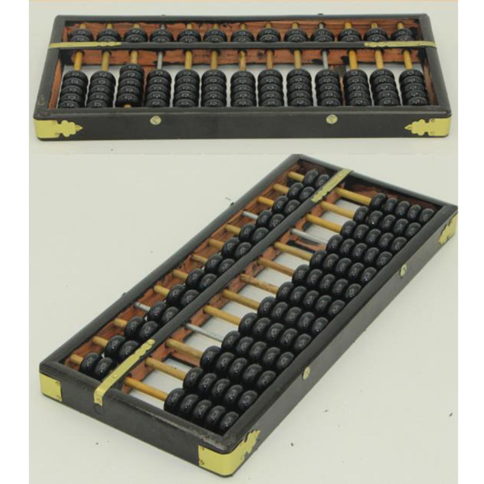 ลูกคิดไม้จีนสำหรับคำนวณเลข เคร - Abacus Counting Bead บทวิจารณ์และราคา