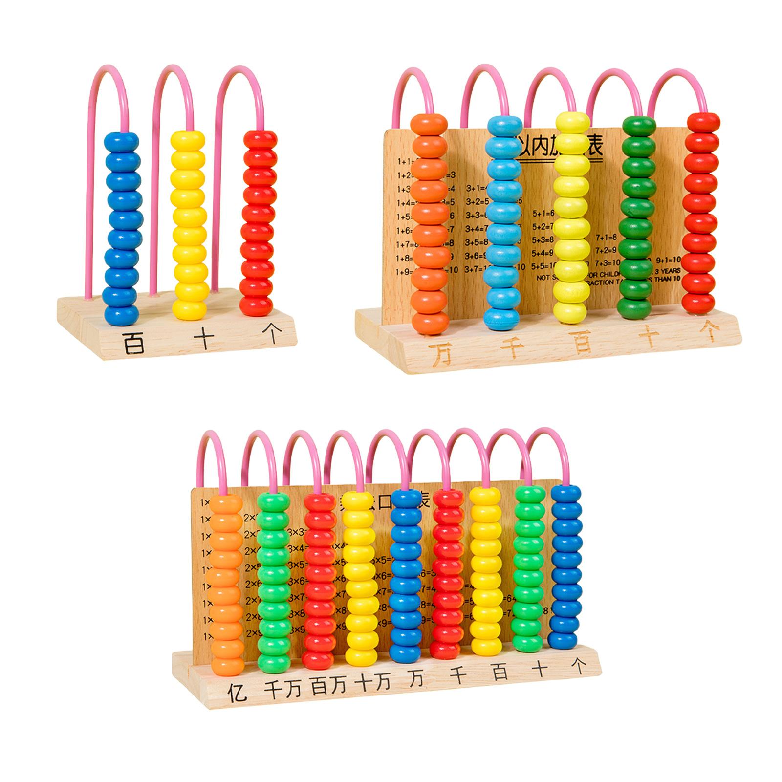 ลูกคิดไม้แบบคลาสสิก ของเล่นเสร - Abacus Counting Bead บทวิจารณ์และราคา