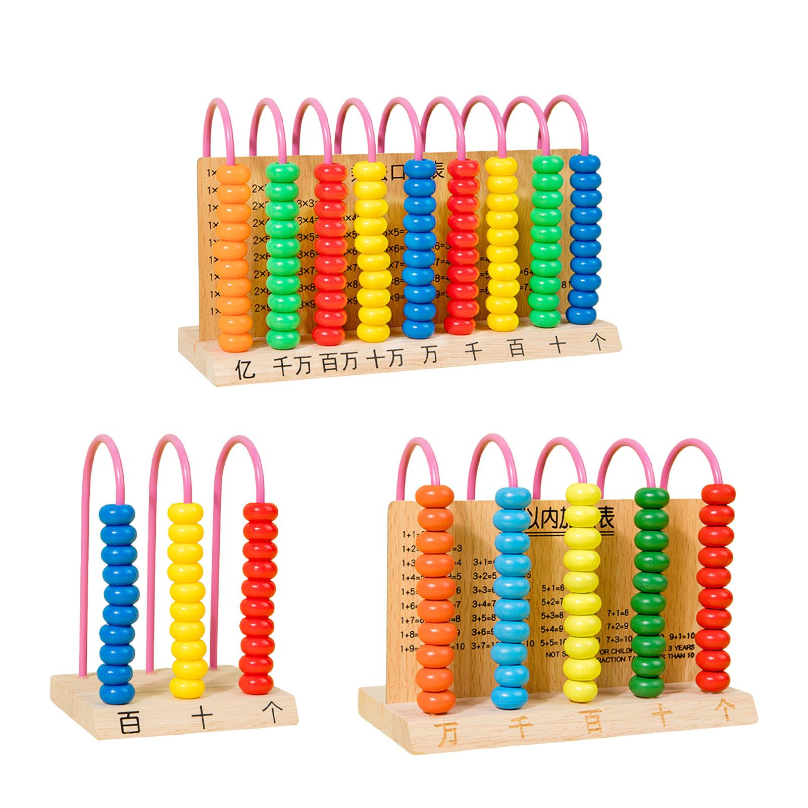 ลูกคิดไม้แบบคลาสสิก ของเล่นเสร - Abacus Counting Bead บทวิจารณ์และราคา