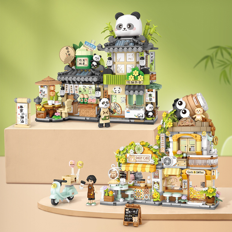 ร้านกาแฟลายแพนด้าสำหรับสัตว์เล - Kids Education Store บทวิจารณ์และราคา