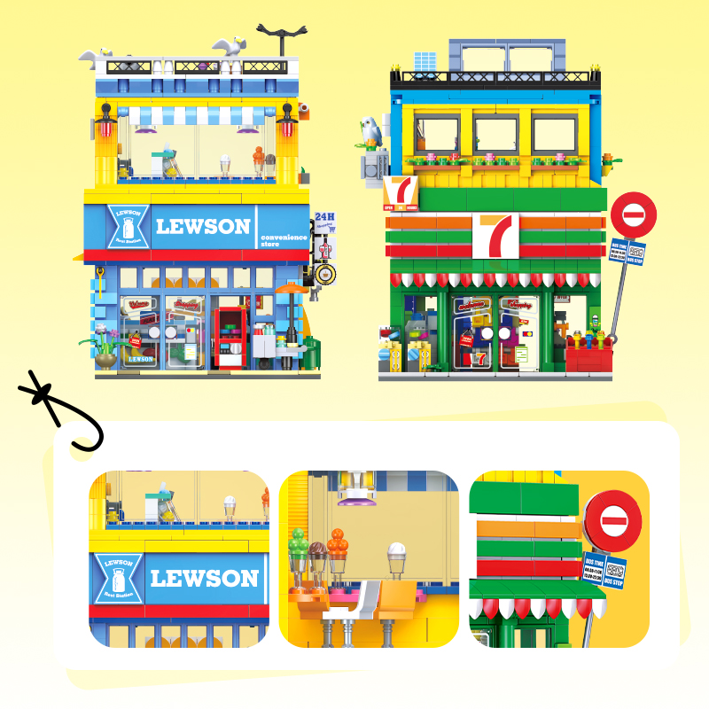 1263+PCS ฉากถนนร้านสะดวกซื้อ M - Kids Education Store บทวิจารณ์และราคา