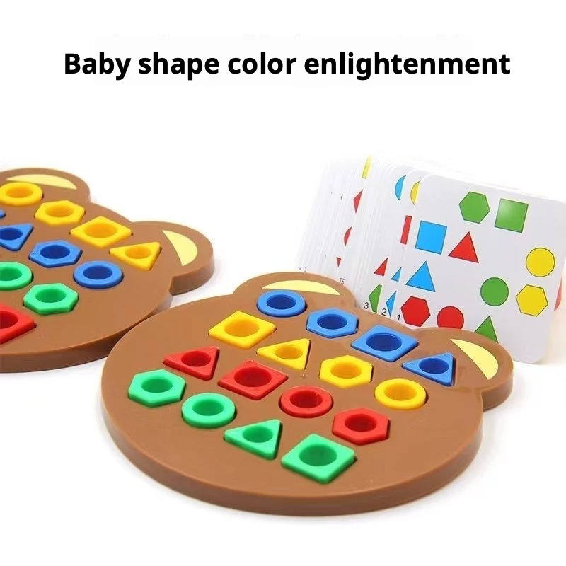 ของเล่นไม้จัดเรียงรูปทรงเรขาคณ - Kids Education Toys บทวิจารณ์และราคา