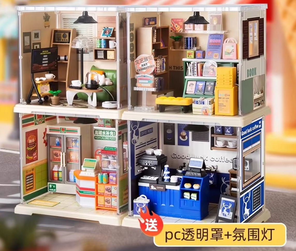 มินิซิตี้สโตร์ชุดบ้าน DIY, ชุด - Kids Education Store บทวิจารณ์และราคา