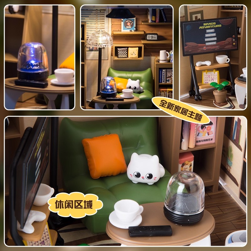 มินิซิตี้สโตร์ชุดบ้าน DIY, ชุด - Kids Education Store บทวิจารณ์และราคา
