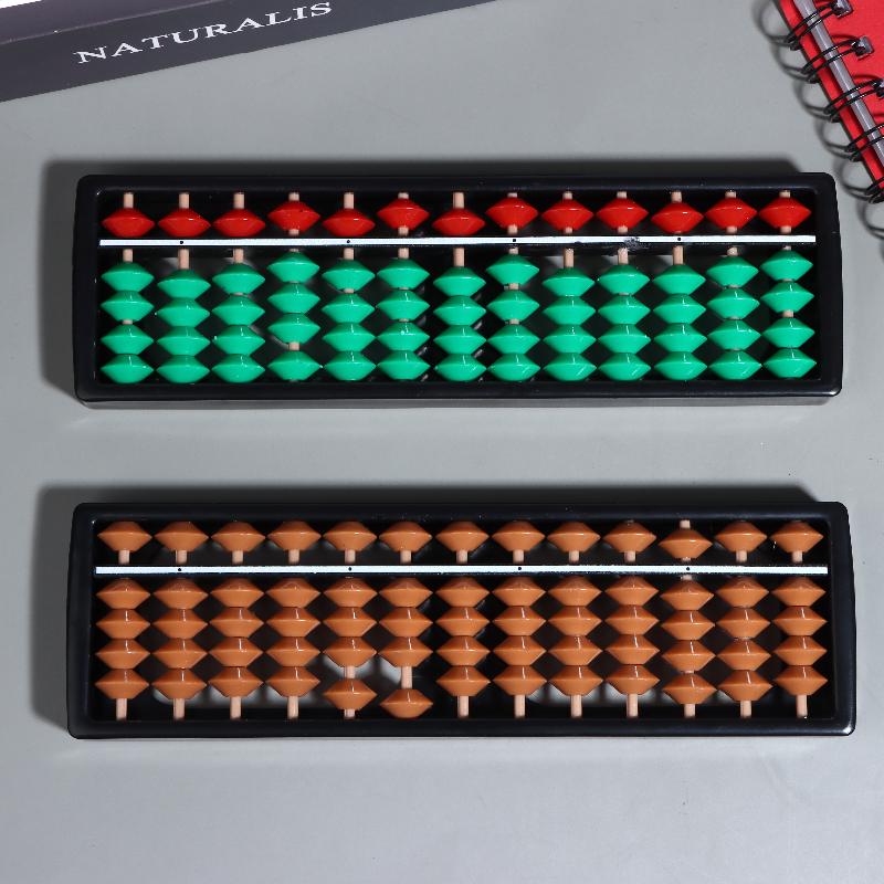 ของเล่นลูกคิดพลาสติกสำหรับนับเ - Abacus Counting Bead บทวิจารณ์และราคา