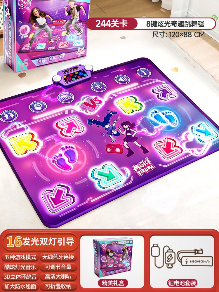 แผ่นเต้นบลูทูธแบบสองคนเล่น PK  - Kids Education Toys บทวิจารณ์และราคา