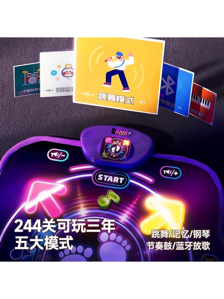 แผ่นเต้นบลูทูธแบบสองคนเล่น PK  - Kids Education Toys บทวิจารณ์และราคา