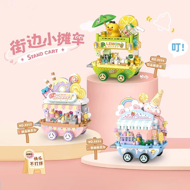 DIY สถาปัตยกรรมร้านอาหารร้านกา - Kids Education Store บทวิจารณ์และราคา