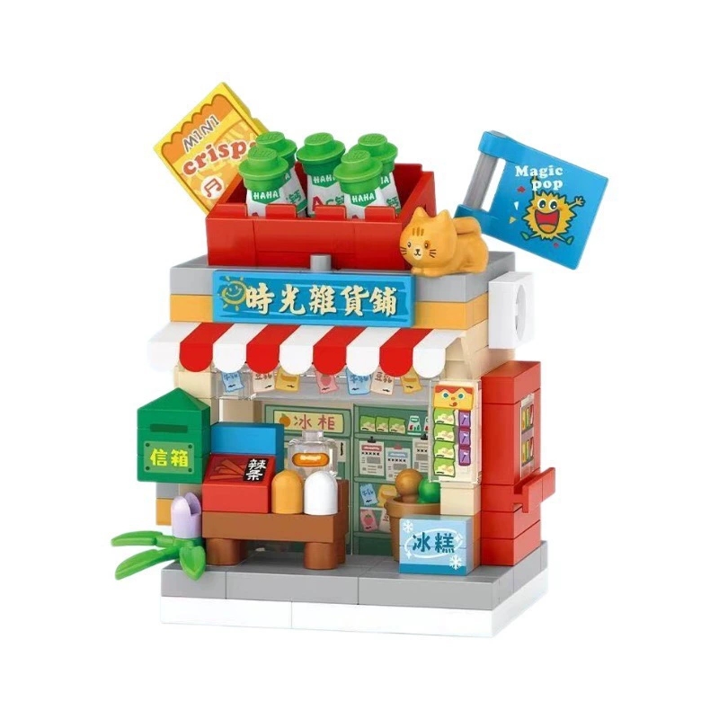 ชุดตัวต่อบล็อกอาคารร้านขายของช - Kids Education Store บทวิจารณ์และราคา