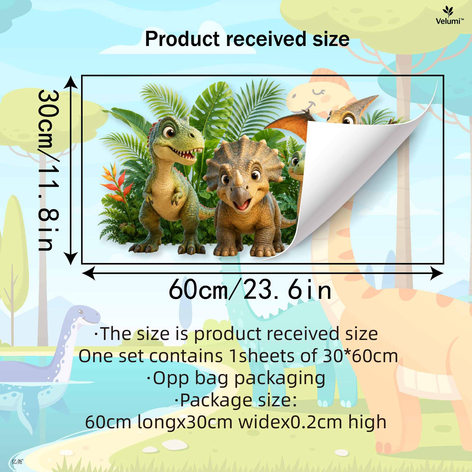 สติ๊กเกอร์ติดผนังไดโนเสาร์ 3 ม - Kids Education Quotes บทวิจารณ์และราคา